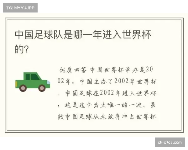 激情四射的足球旋律 世界杯歌唱响全球热爱与梦想的乐章 激情四射的足球旋律 世界杯歌唱响全球热爱与梦想的乐章