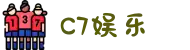 c7娱乐-c7c7.app娱乐官方网站-C7YULE